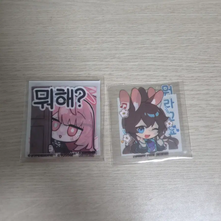 명일방주 르무엔, 아미야 이모티콘 스티커