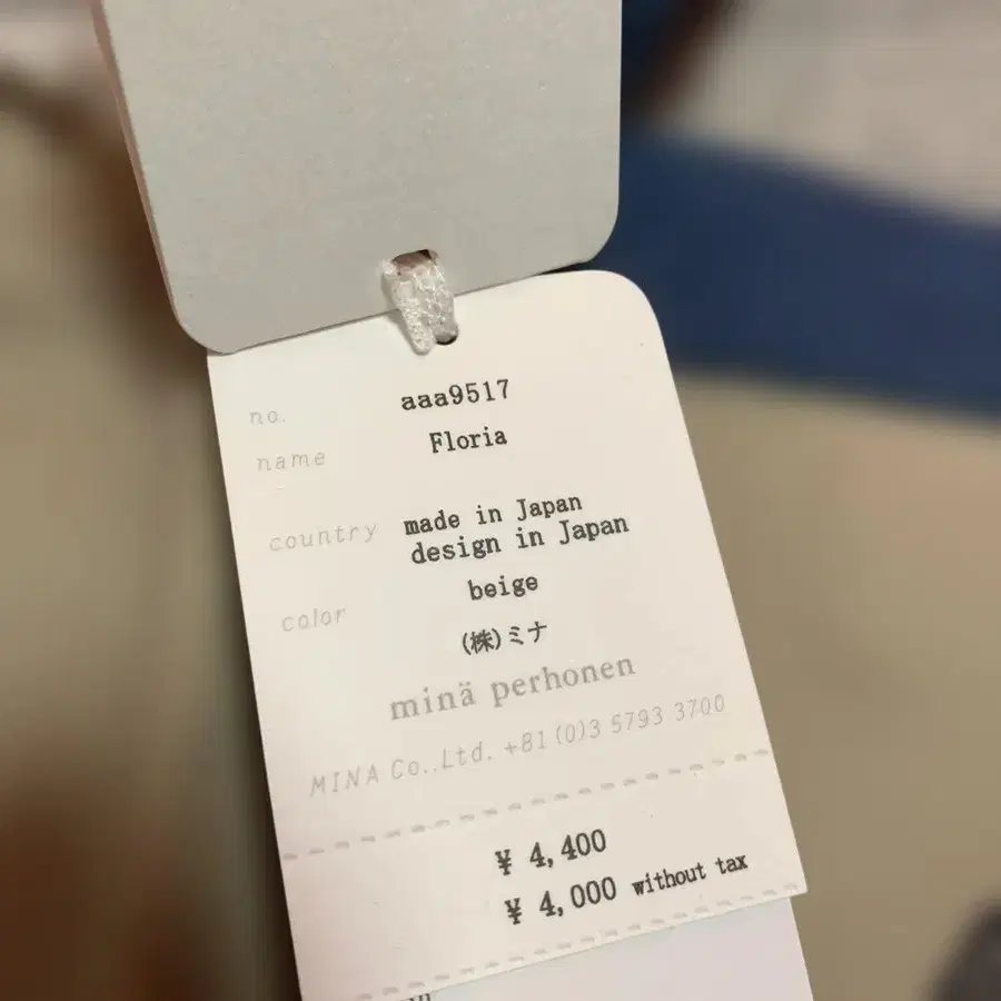 2번째 상품 이미지