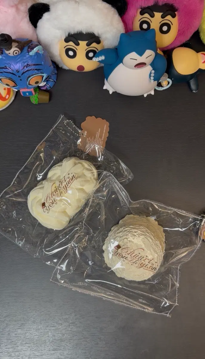(새제품) 천리 수제 말랑이 크림감