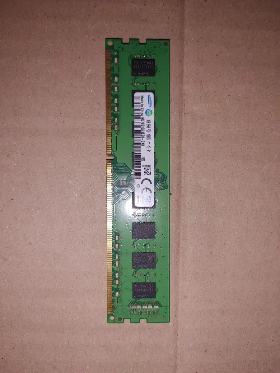삼성 DDR3 8GB PC3-12800 1개
