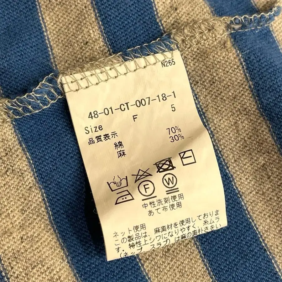 7번째 상품 이미지