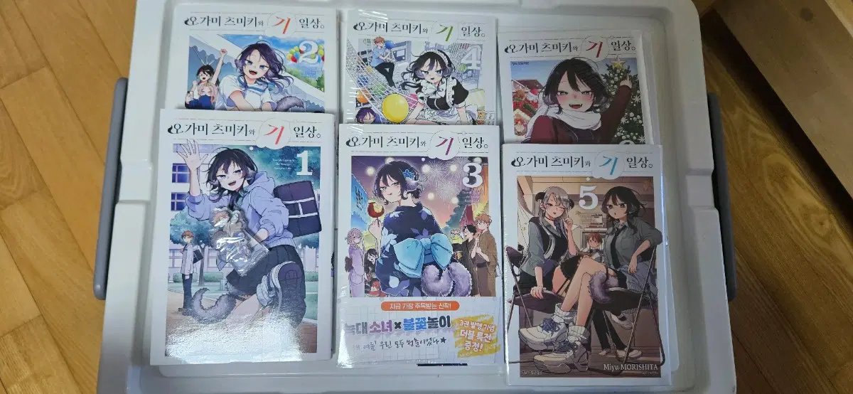 오가미 츠미키의 기일상 1~6권 판매합니다.