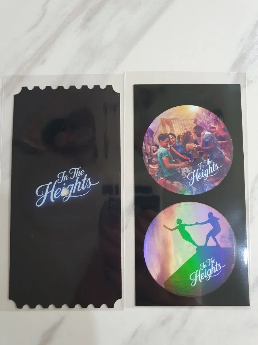오티 메가박스 인더하이츠