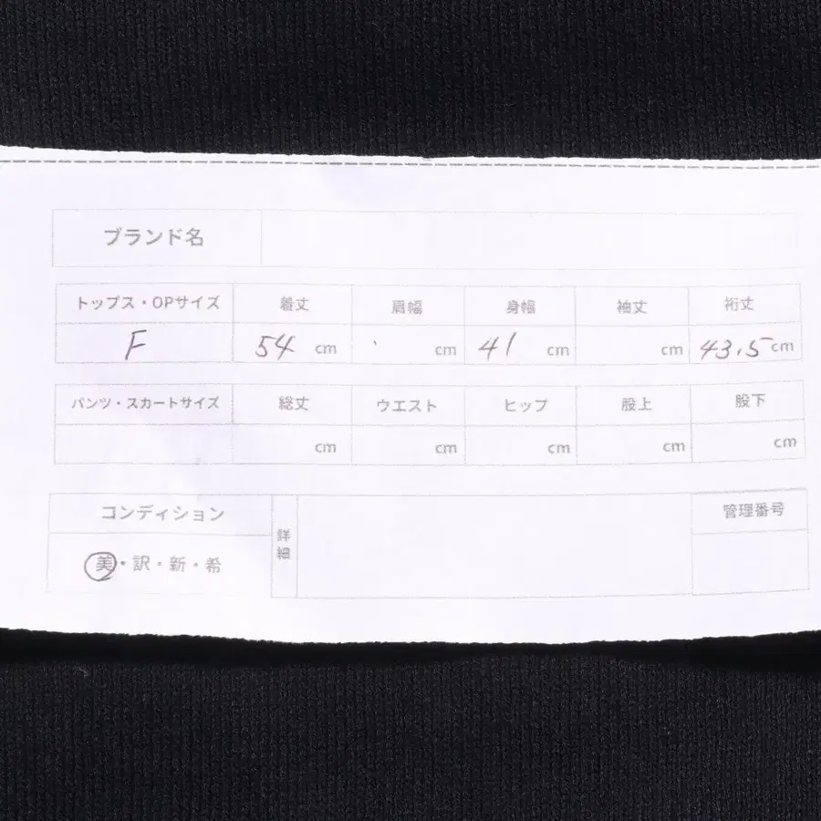 10번째 상품 이미지