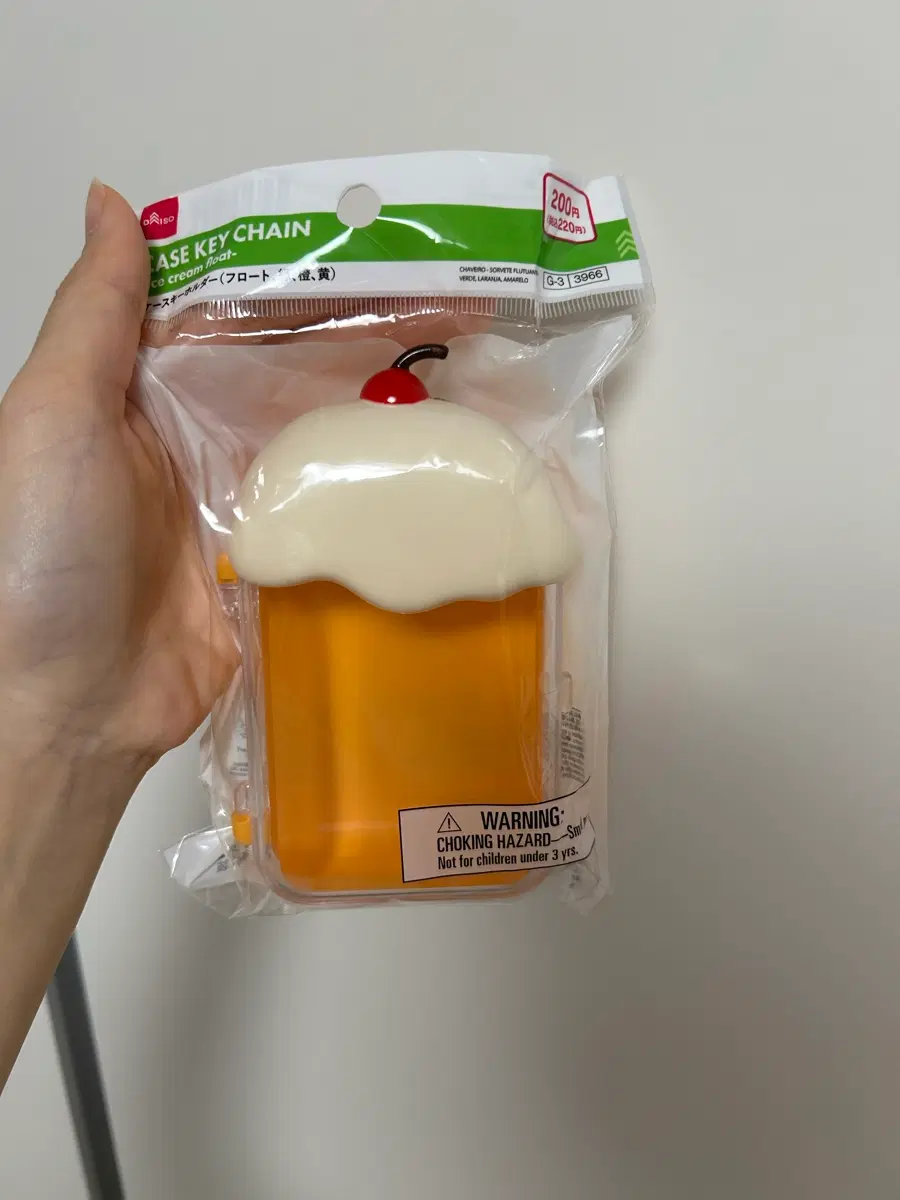 일본 다이소 소다 메론소다 아이스크림 주황 소품함 케이스 보관함 키링