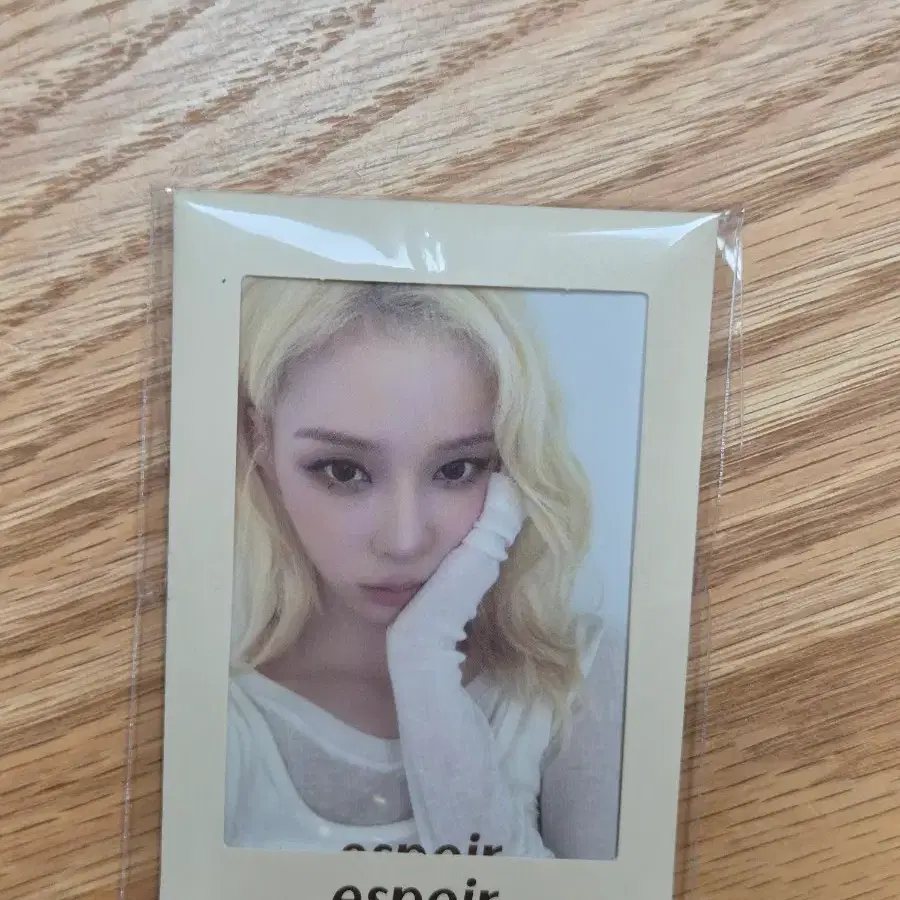 에스쁘아 윈터 포카