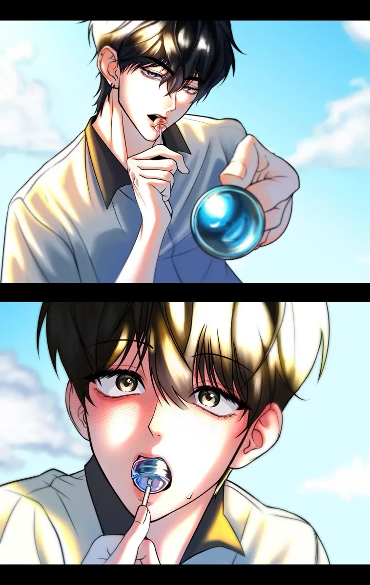 커미션