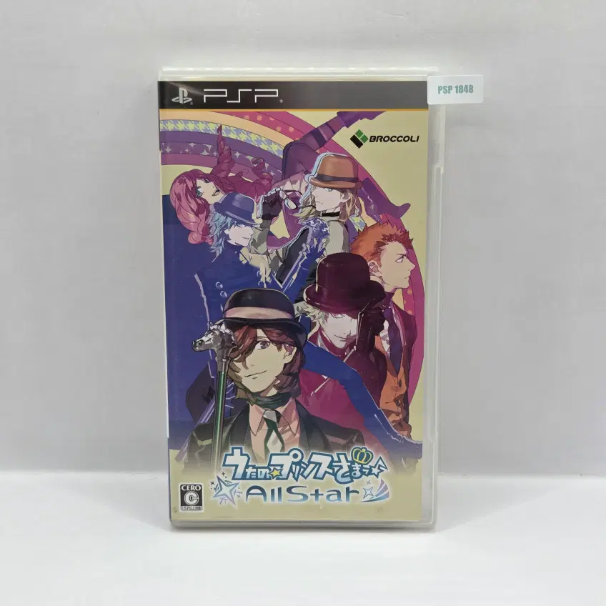 [일판] PSP 노래의 왕자님 올스타 여성향 오토메 (1848)