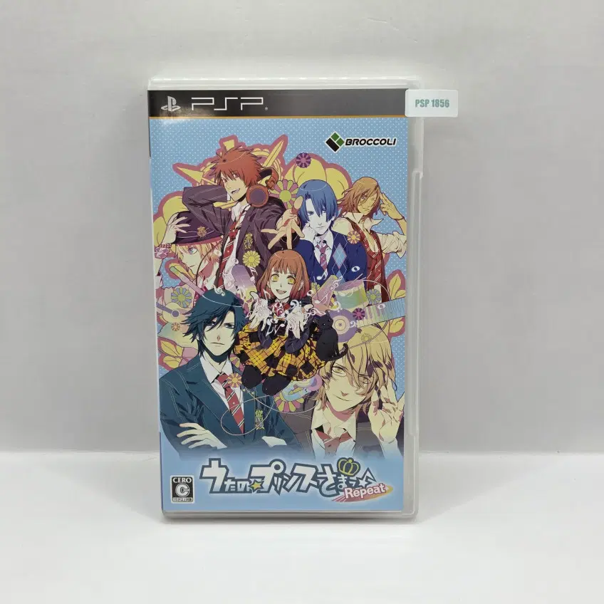 [일판] PSP 노래의 왕자님 여성향 오토메 (1856)
