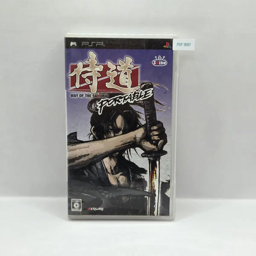 [일판] PSP 사무라이의 길 (1887)