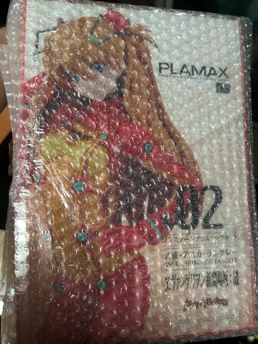 PLAMAX아스카 피규어