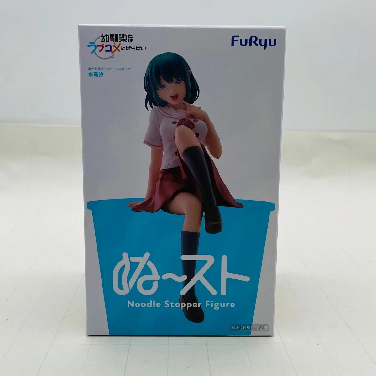 후류 소꿉친구와는 러브 코미디를 할 수 없어 누들 스토퍼 미나모 시오