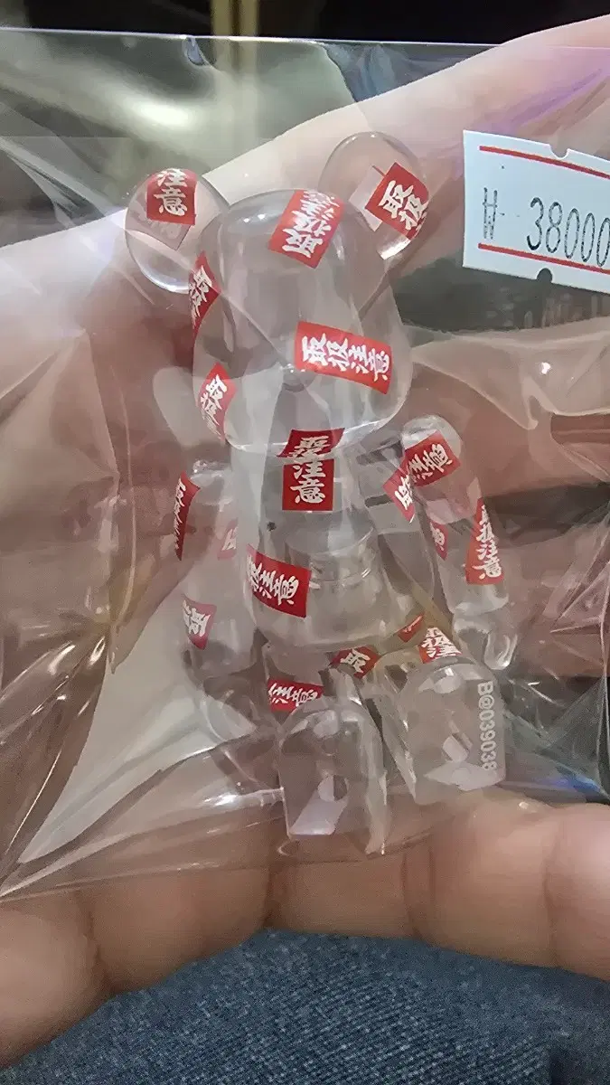 베어브릭 BE@RBRICK 39탄 PATTERN 패턴