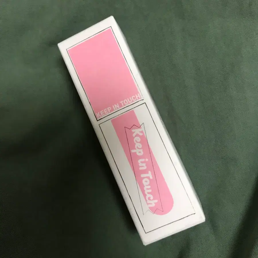 키핀터치 젤리 립 플럼퍼 틴트 페어리테일