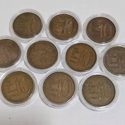 (특년도)한국은행 1966년 10원 동전 10개 일괄(외국주화.지폐.은화)02