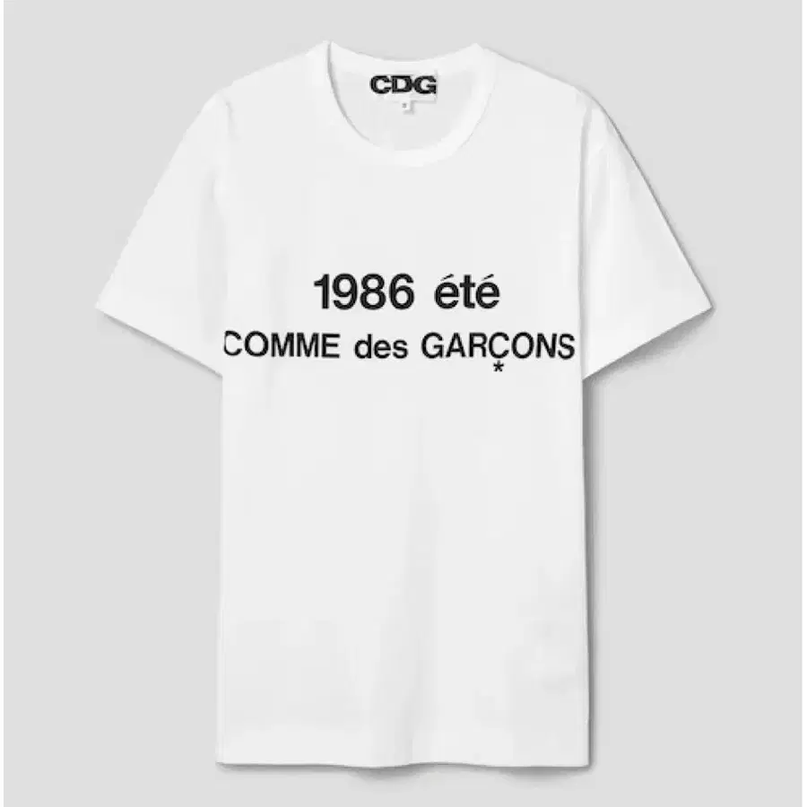 CDG 꼼데가르송 화이트 반팔 2XL