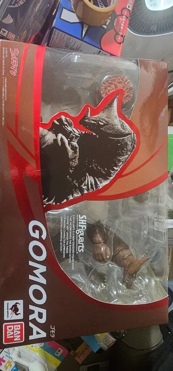 SHF GOMORA