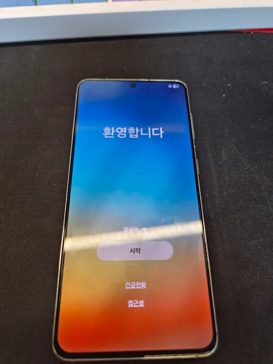 삼성 갤럭시 S21 화이트 256GB