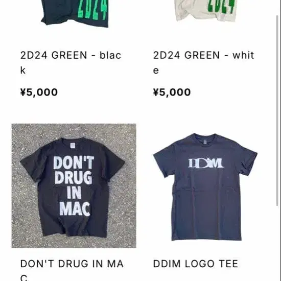 4번째 상품 이미지