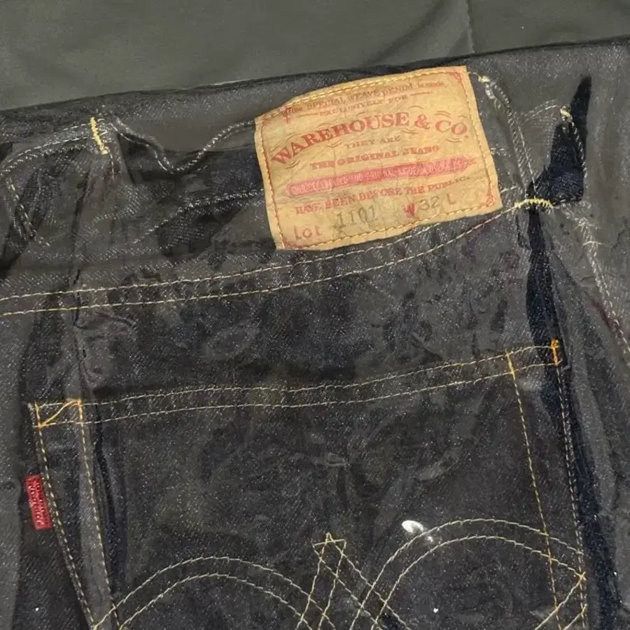Warehouse 1101 one wash 32 size