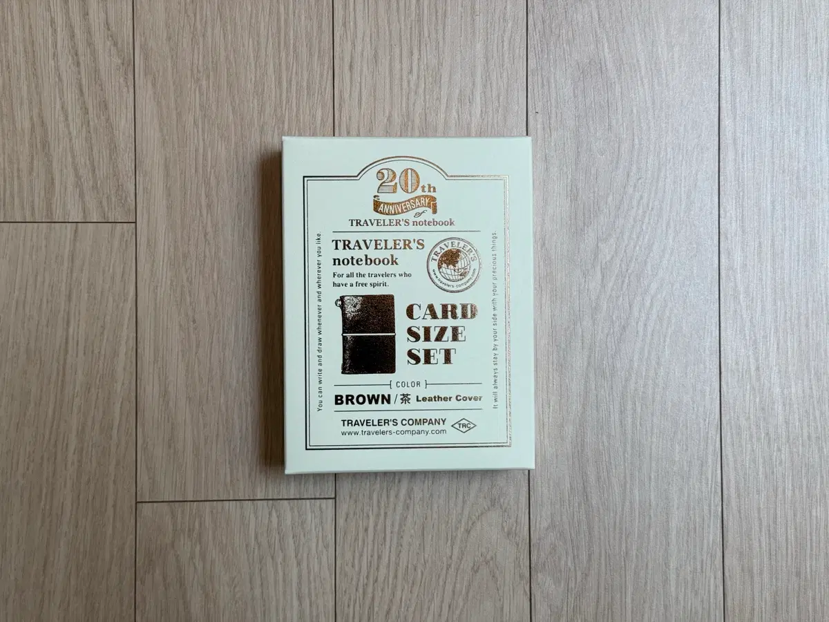 [미개봉] 트래블러스 노트 20주년 한정 카드 사이즈 - 브라운