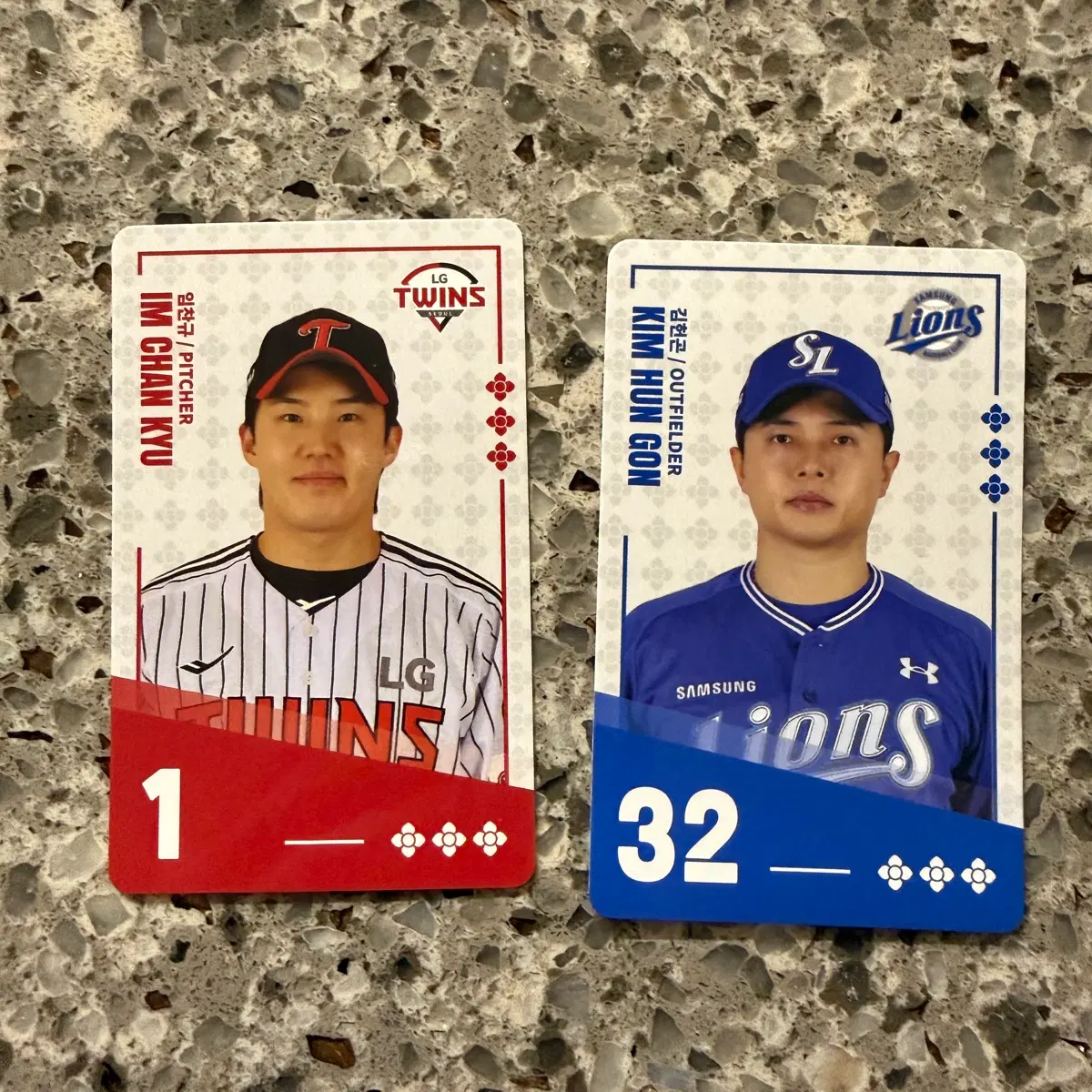 팔도비빔면 kbo 포토카드 LG 임찬규 삼성 김헌곤 카드