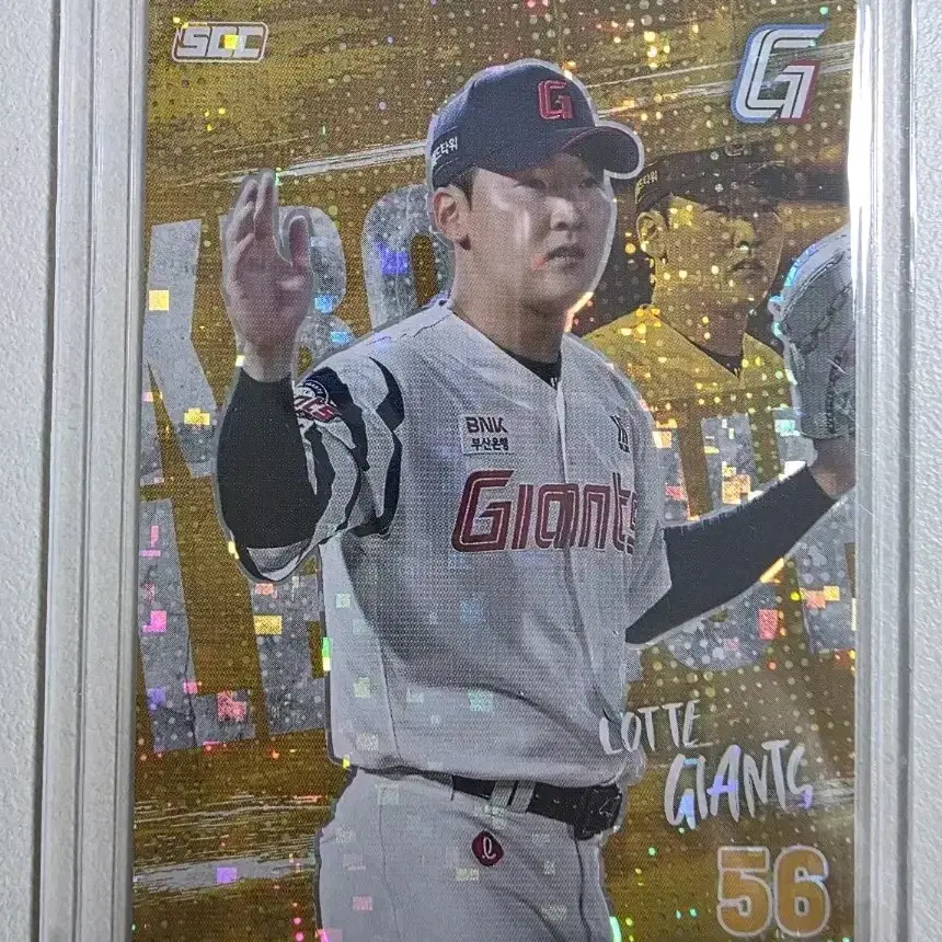 2026 kbo scc플러스 최준용 홀로 플러스 패러렐 카드 판매 롯데자이언츠
