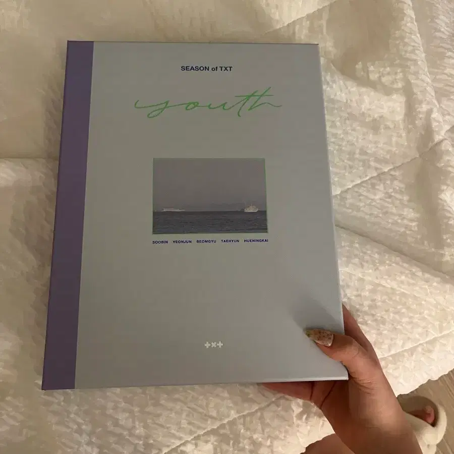 투바투 앨범 판매합니다 가격제시해주세요