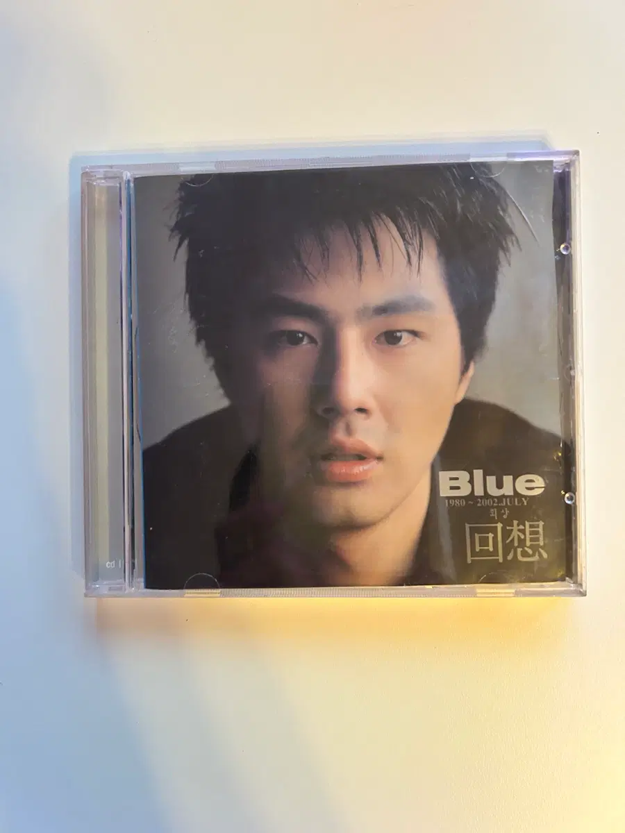 동감 Blue 회상 1980~2002 음악 CD