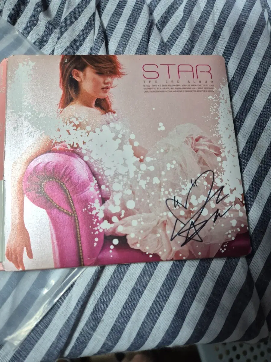 별 STAR 3집 앨범 사인반