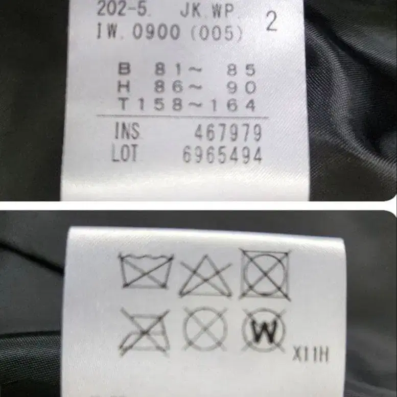 11번째 상품 이미지