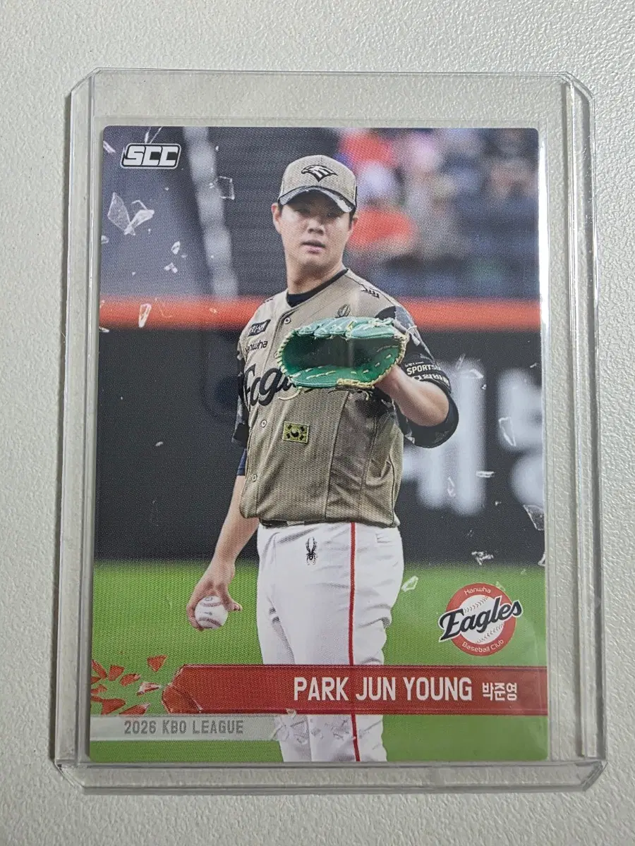 2026 kbo scc플러스 박준영 노멀 카드 판매 한화이글스