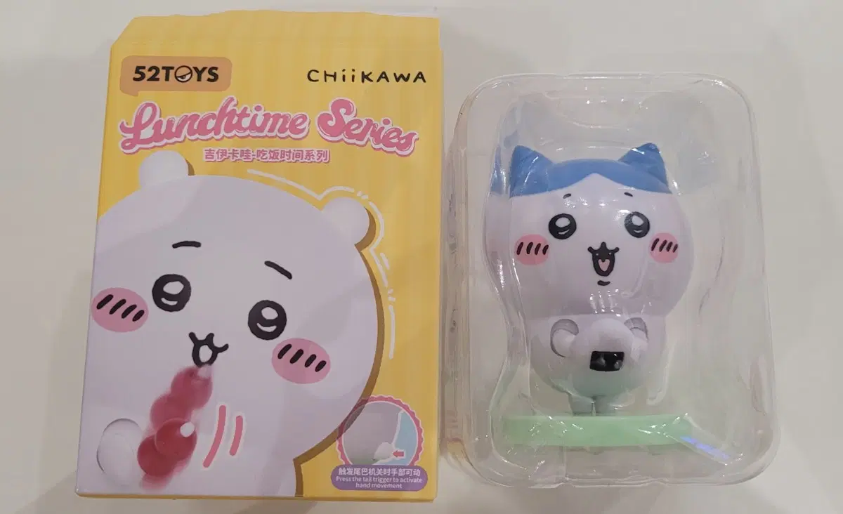 52TOYS 치이카와 런치타임 시리즈 하치와레