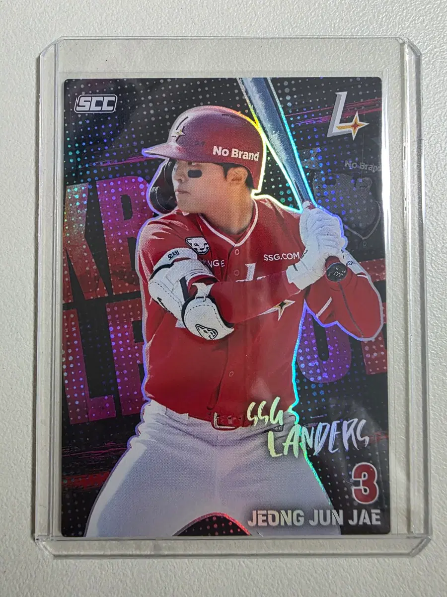 2026 kbo scc플러스 정준재 홀로 카드 판매 ssg랜더스