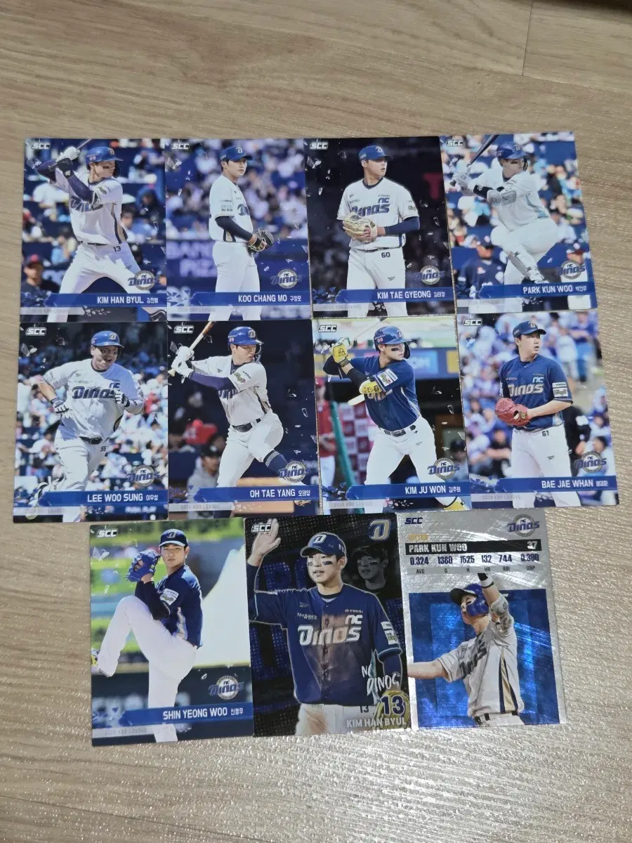 NC다이노스 KBO 플러스 카드
