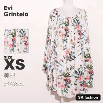 새상품급 Evi Grintela 원피스 무릎 기장 꽃무늬 프론트 리본 프릴