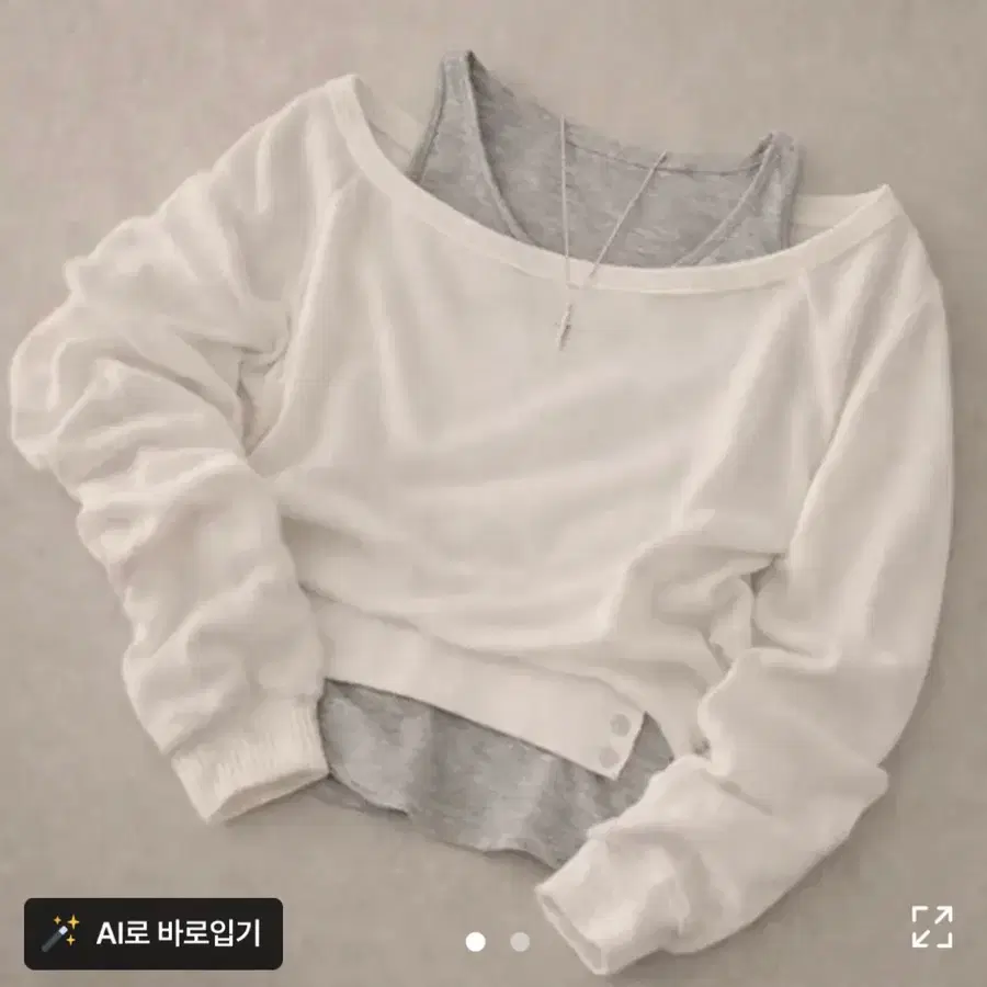 에이블리 오프숄더 + 나시 세트