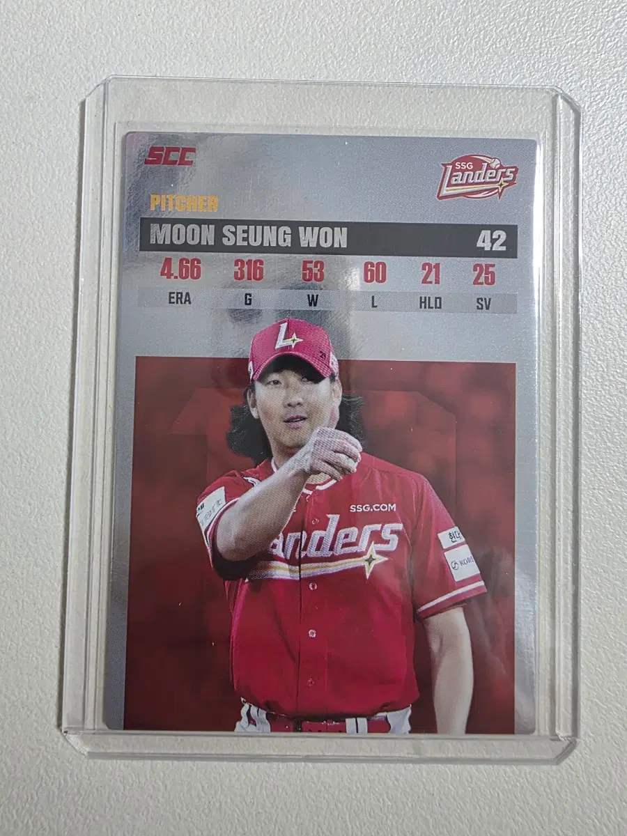 2026 kbo scc플러스 문승원 레코드 카드 판매 ssg랜더스