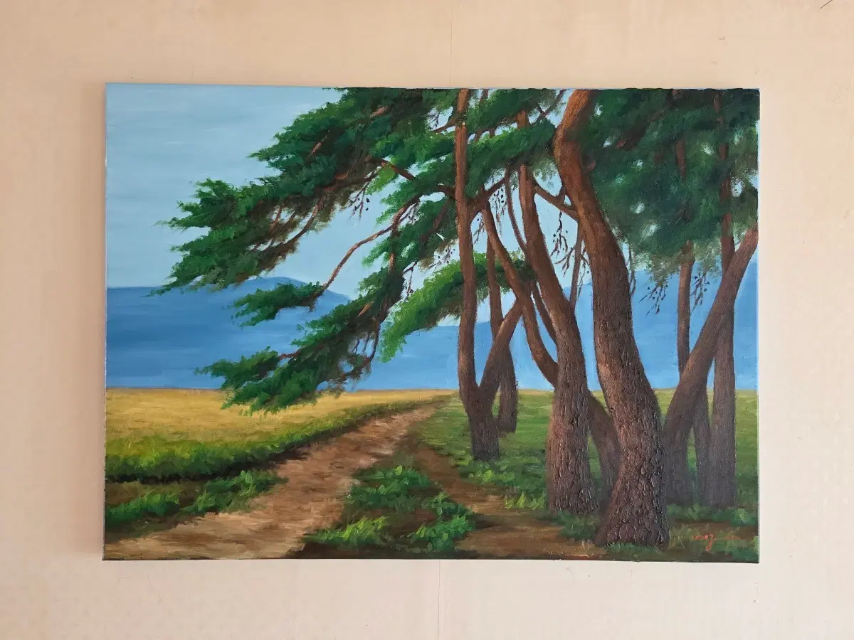 임하리 소나무 유화그림