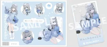 Nachoneko x GALLERIA 콜라보 굿즈 클리어 카드 씰