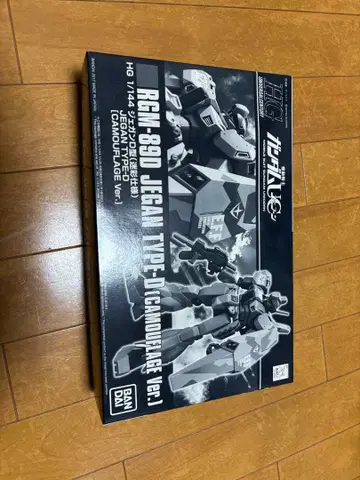 HGUC 1/144 RGM-89D 제간 D형 (카모플라쥬 사양) [PB 한정판]