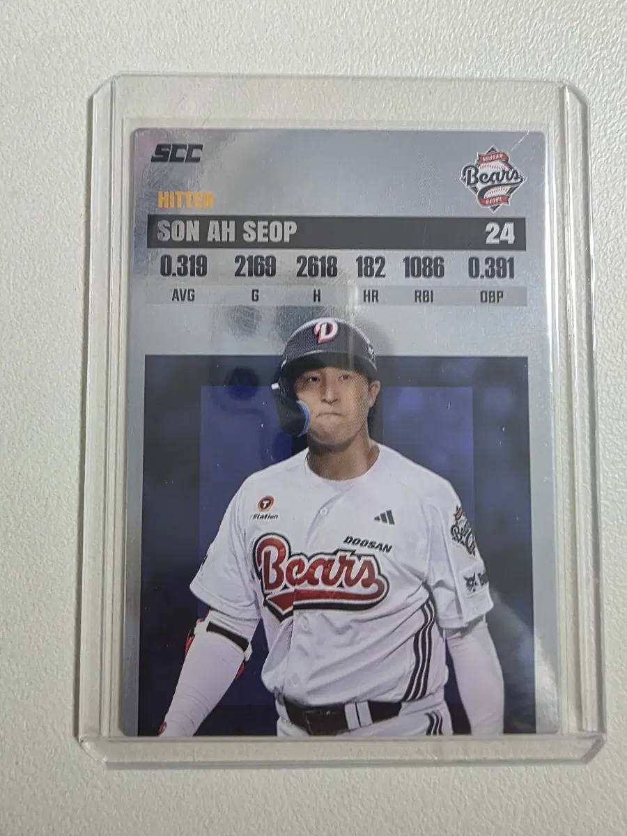 2026 kbo scc플러스 손아섭 레코드 카드 판매 두산베어스