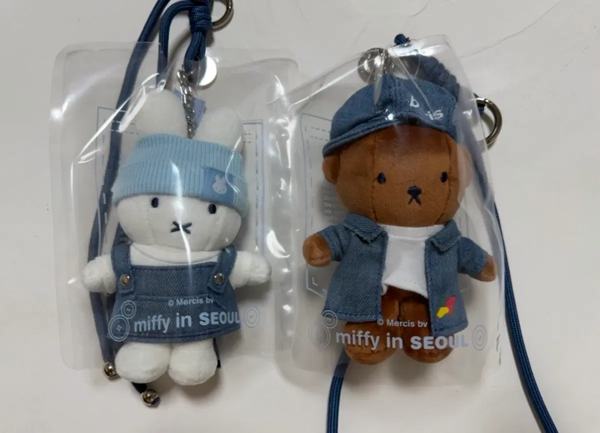 성수 미피 보리스 인형