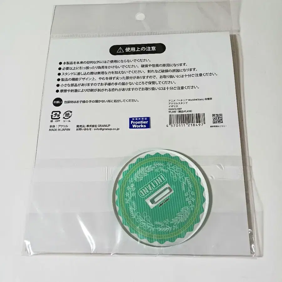 2번째 상품 이미지