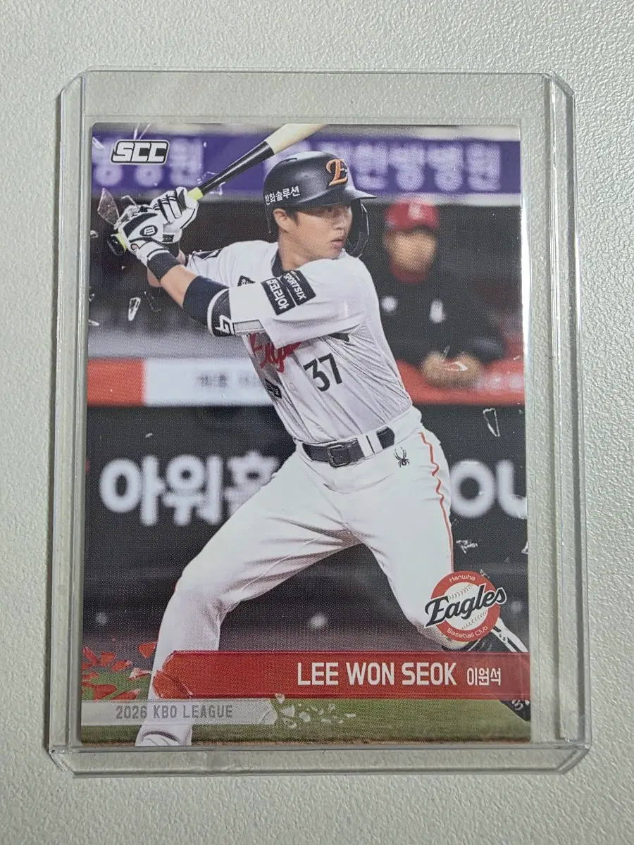 2026 kbo scc플러스 이원석 노멀 카드 판매 한화이글스