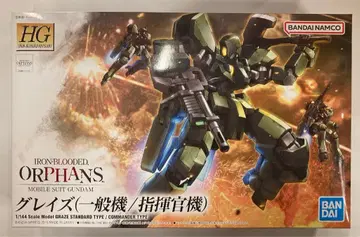 BANDAI SPIRITS HG 기동전사 건담 철혈의 오펀스 그레이즈 (일반기/지휘관기) 반다이남코판 1/144