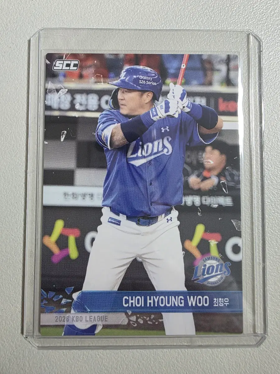2026 kbo scc플러스 최형우 노멀 카드 판매 삼성라이온즈