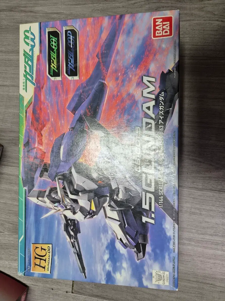 HG 아이즈 건담