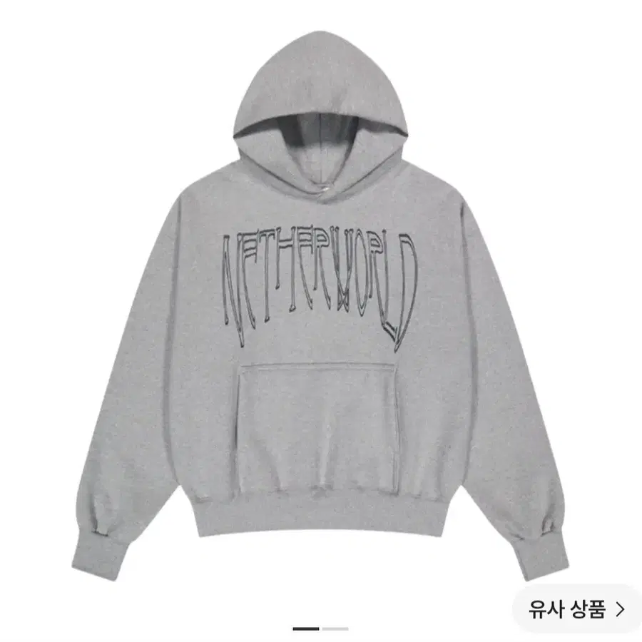 네더월드 후디 라이트 그레이