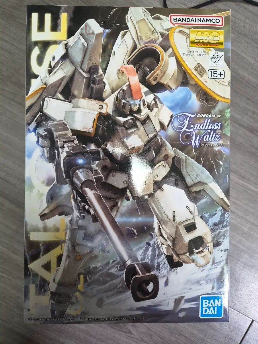 mg 톨기스